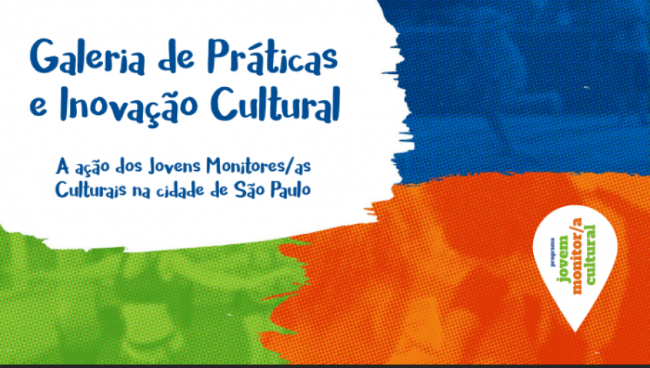 Galeria de Práticas e Inovação Cultural